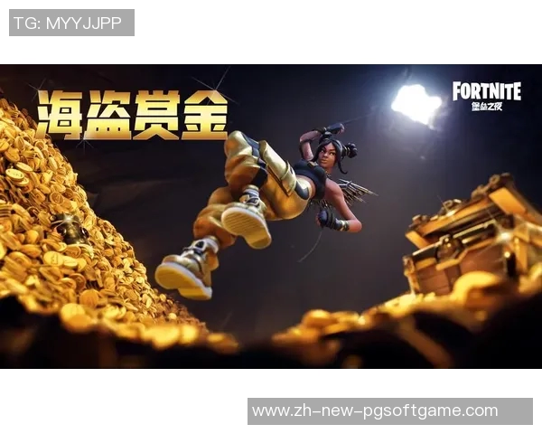 赏金女王爆奖-赏金女王爆奖盛宴揭晓，豪华奖励引领潮流新纪元！赏金女王爆奖