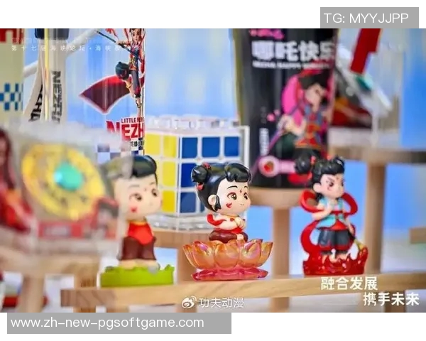 pg电子双喜临门超级大奖-PG电子双喜临门超级大奖庆典，欢乐与荣耀的交汇-pg电子双喜临门超级大奖